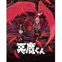 Amazon.co.jp: 悪魔くん コンプリートBOX [DVD] : 三田ゆう子, 古川